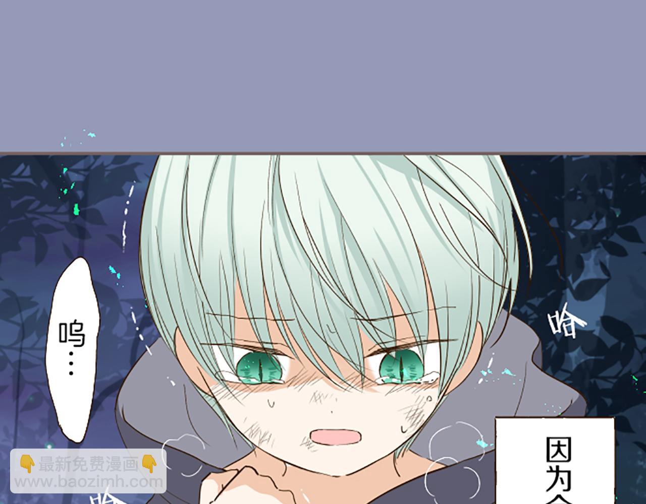 第28话 悲惨童年(1/3)-第28话