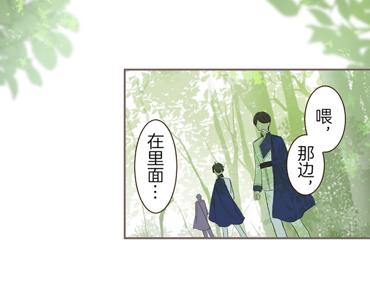 第28话 悲惨童年(1/3)-第28话