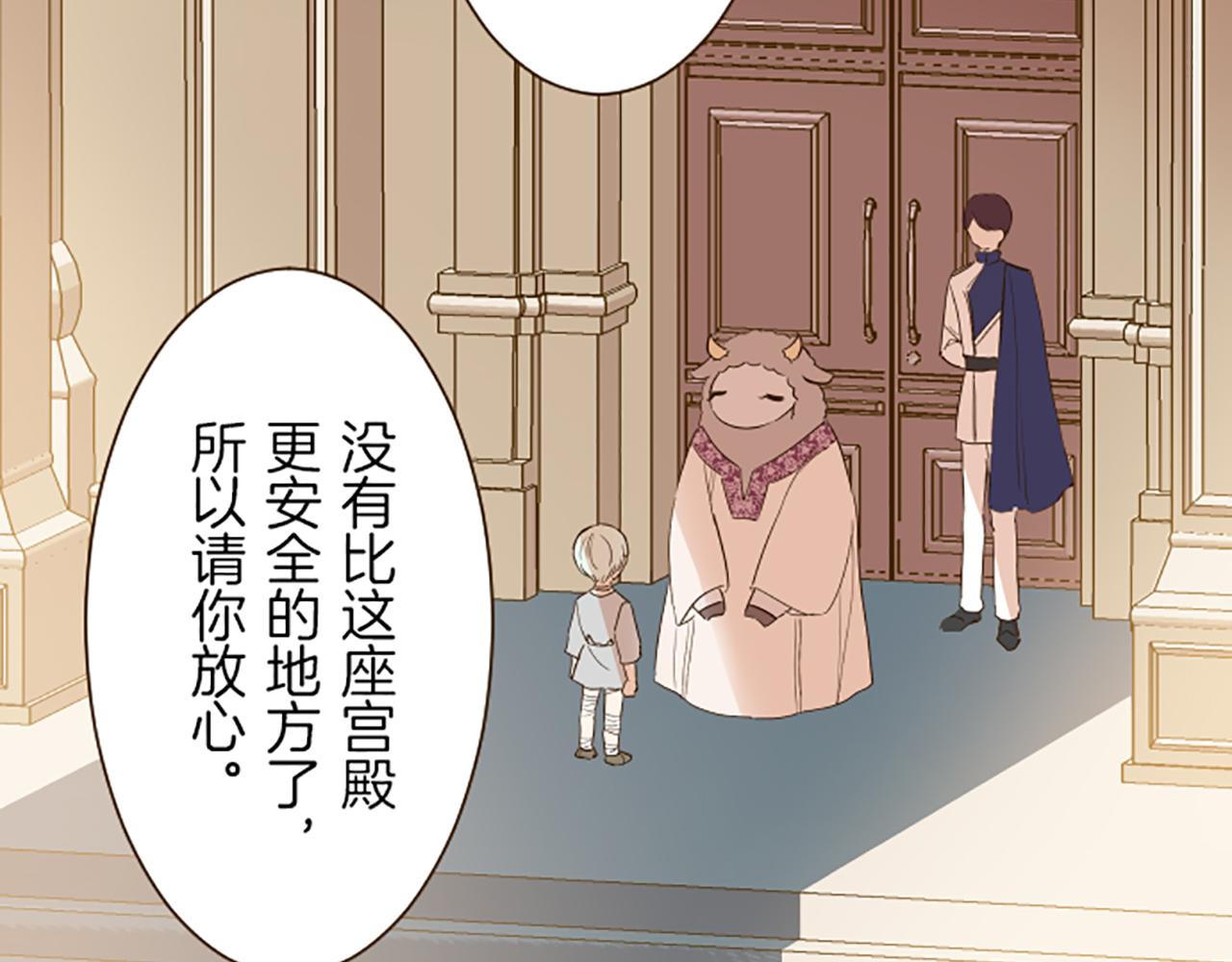 第28话 悲惨童年(1/3)-第28话