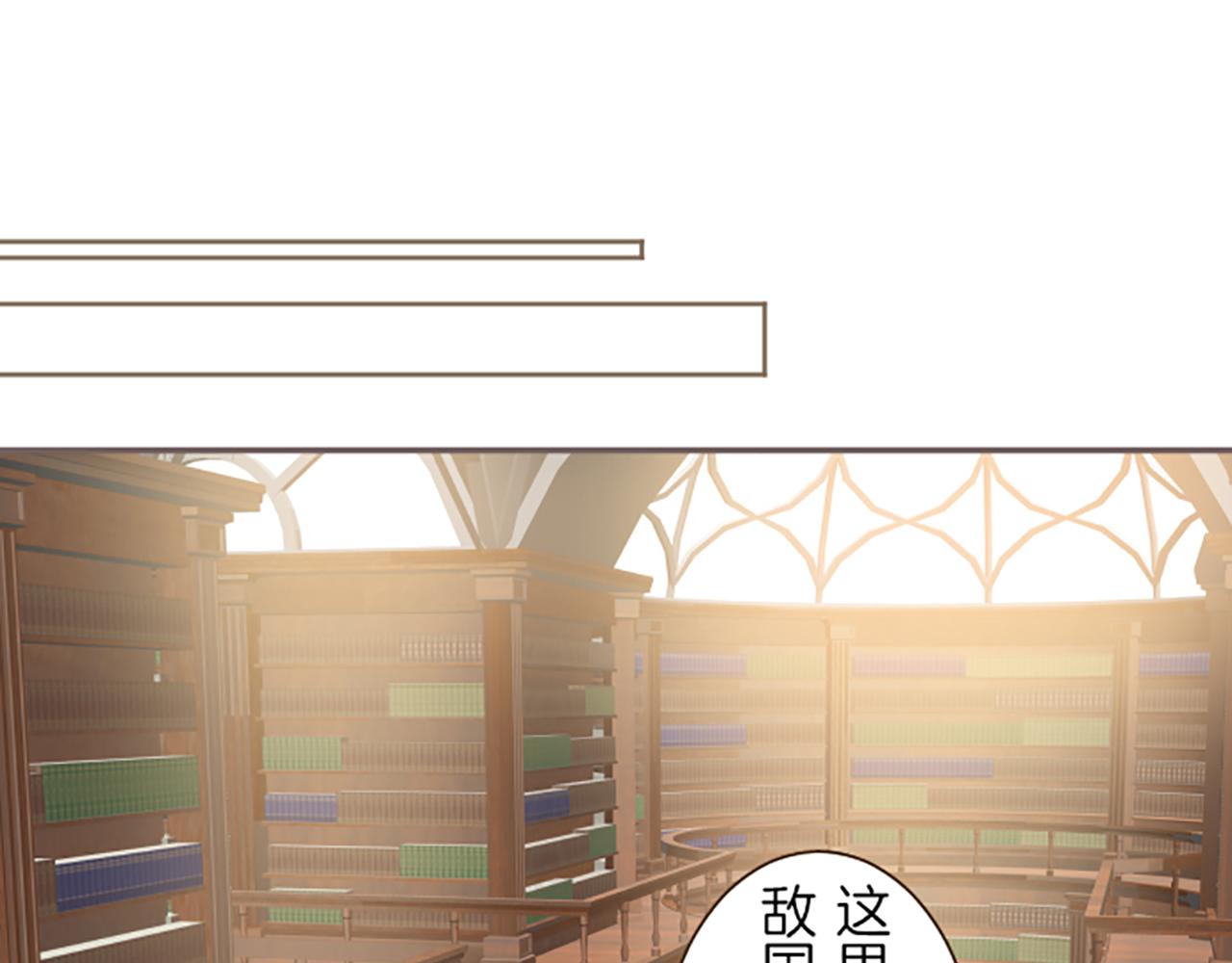 第28话 悲惨童年(1/3)-第28话