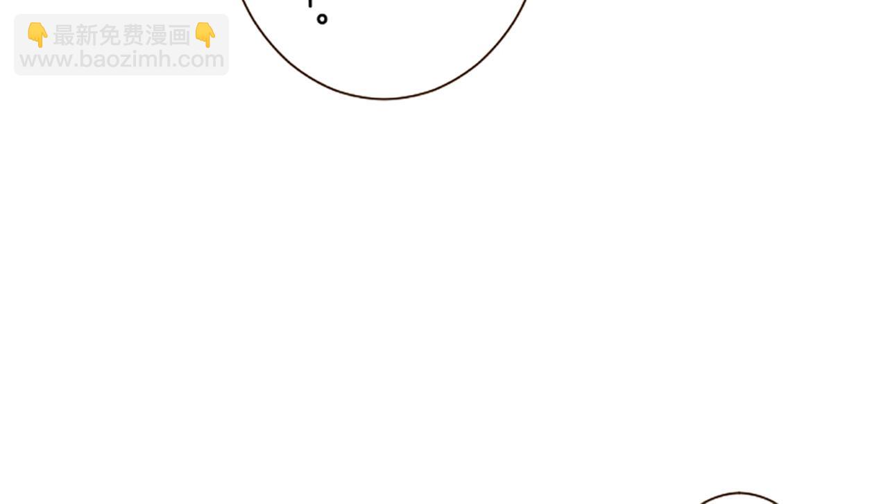 第30话 芽露的牺牲(1/3)-第30话