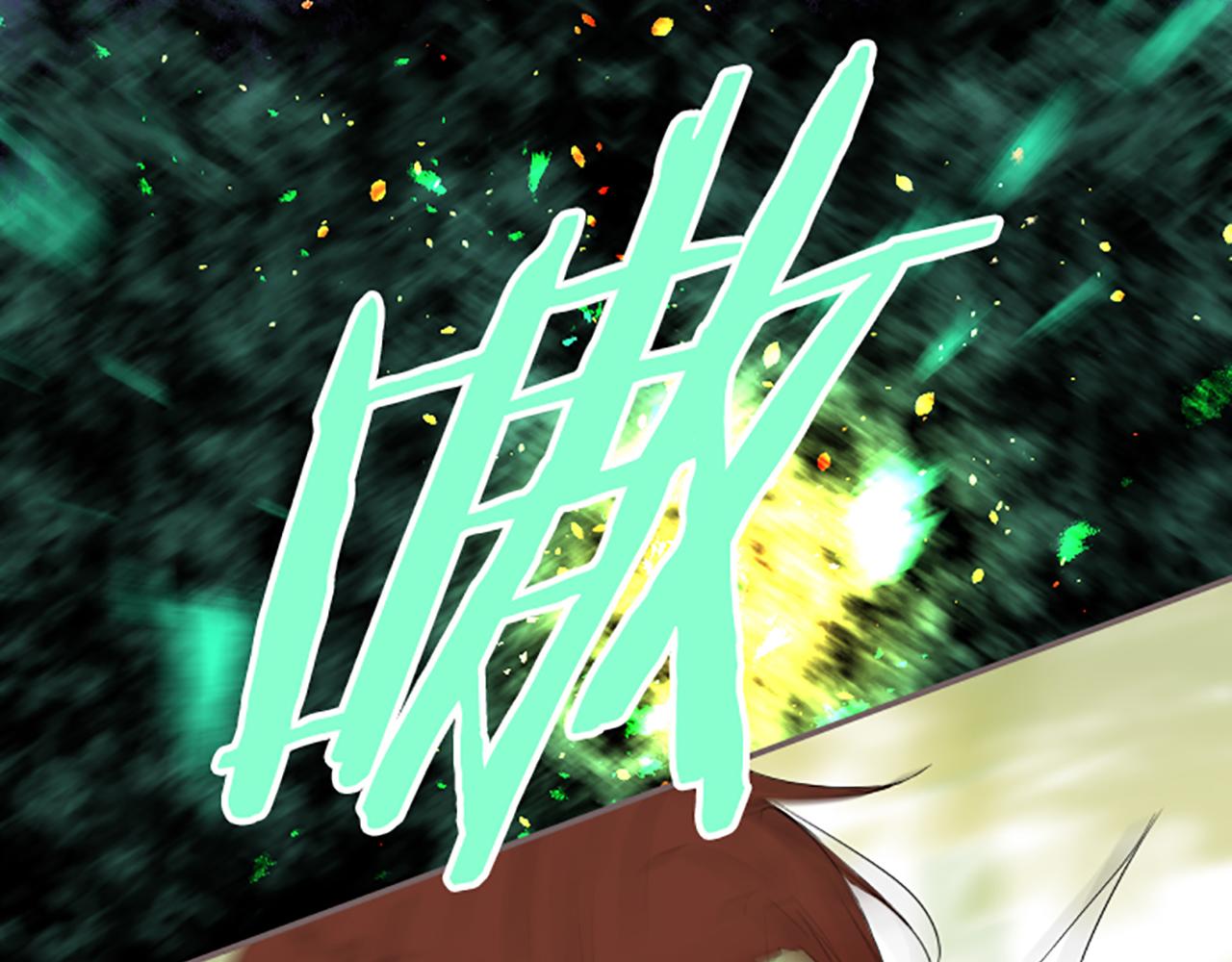 第30话 芽露的牺牲(1/3)-第30话