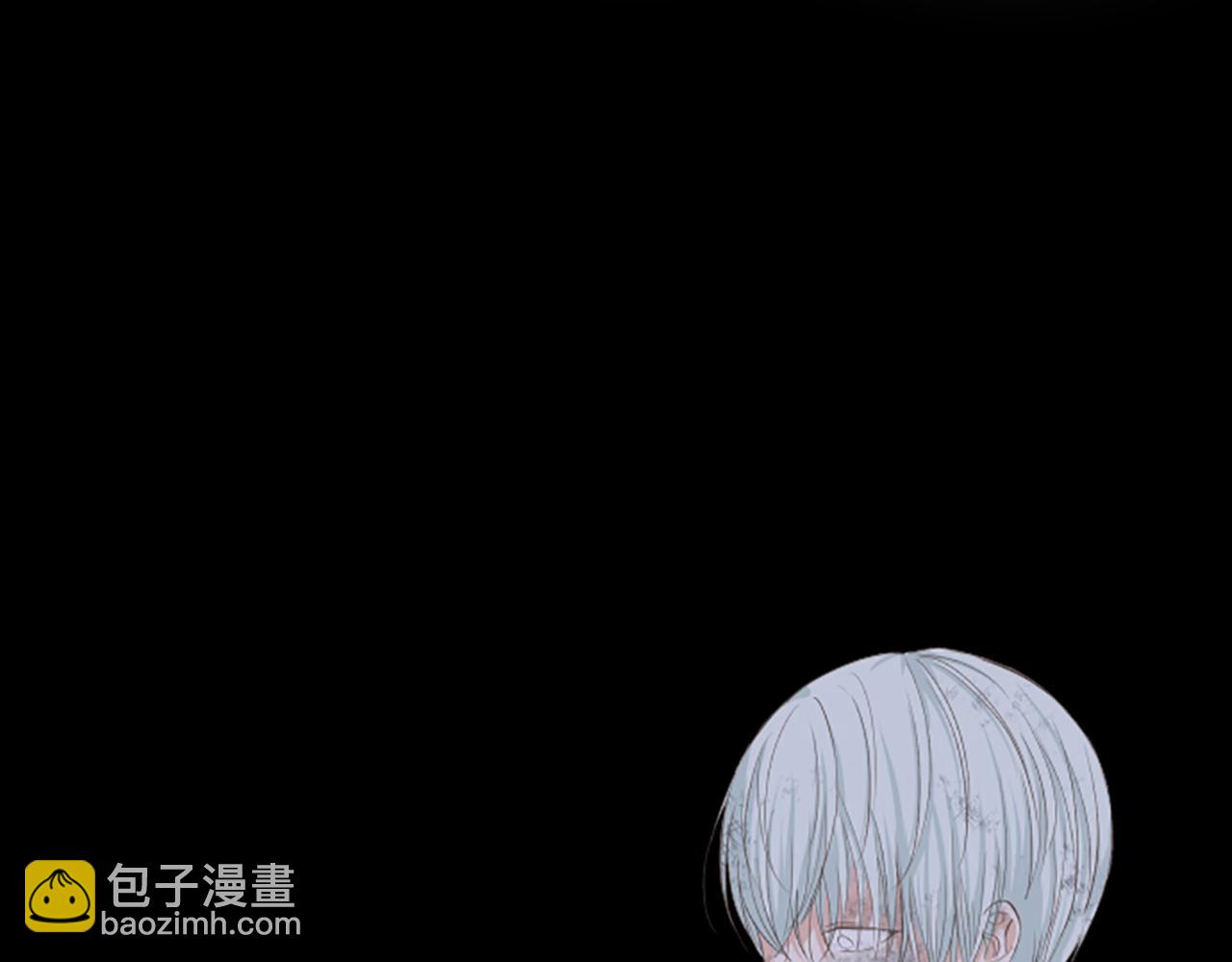 第30话 芽露的牺牲(1/3)-第30话