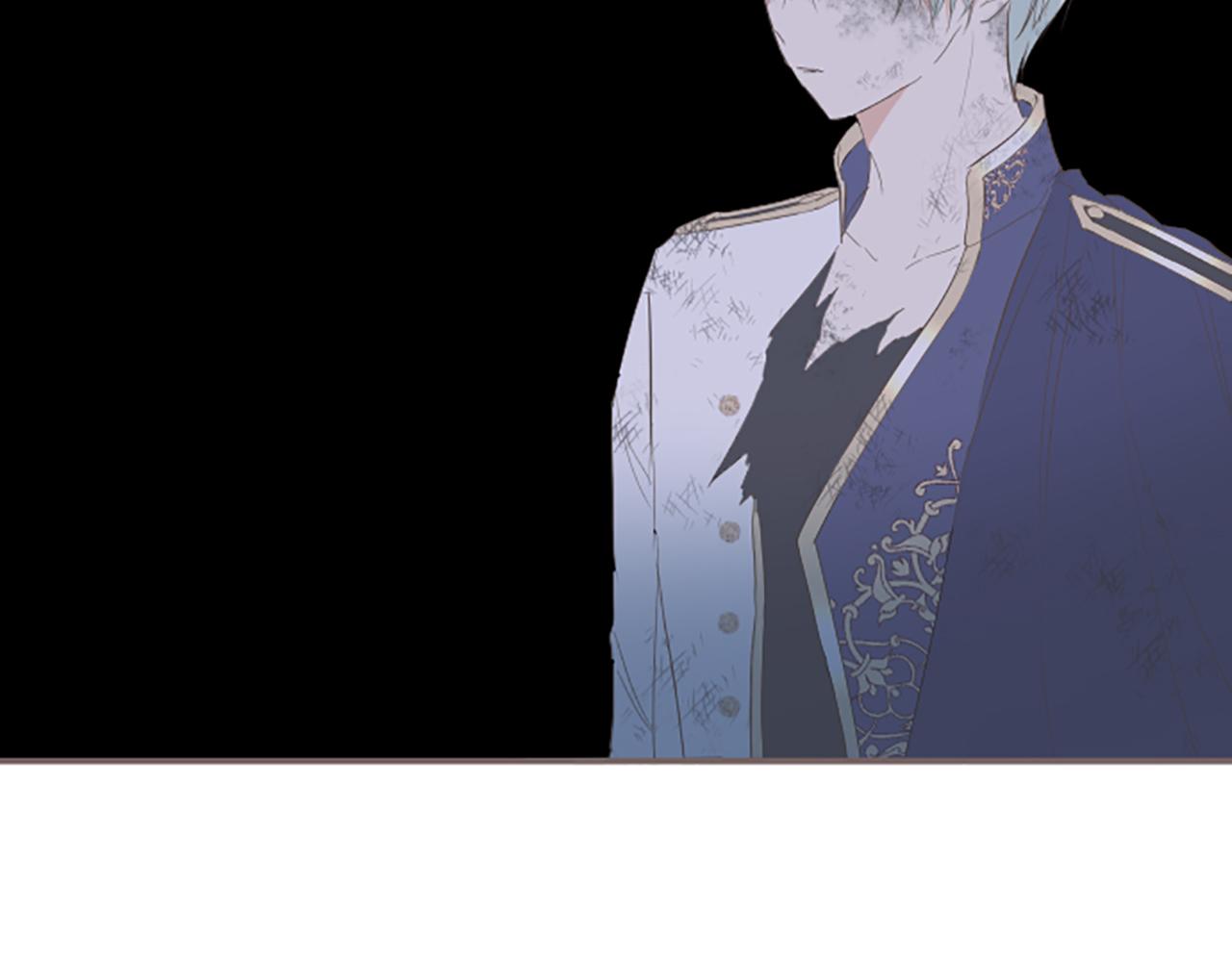 第30话 芽露的牺牲(1/3)-第30话