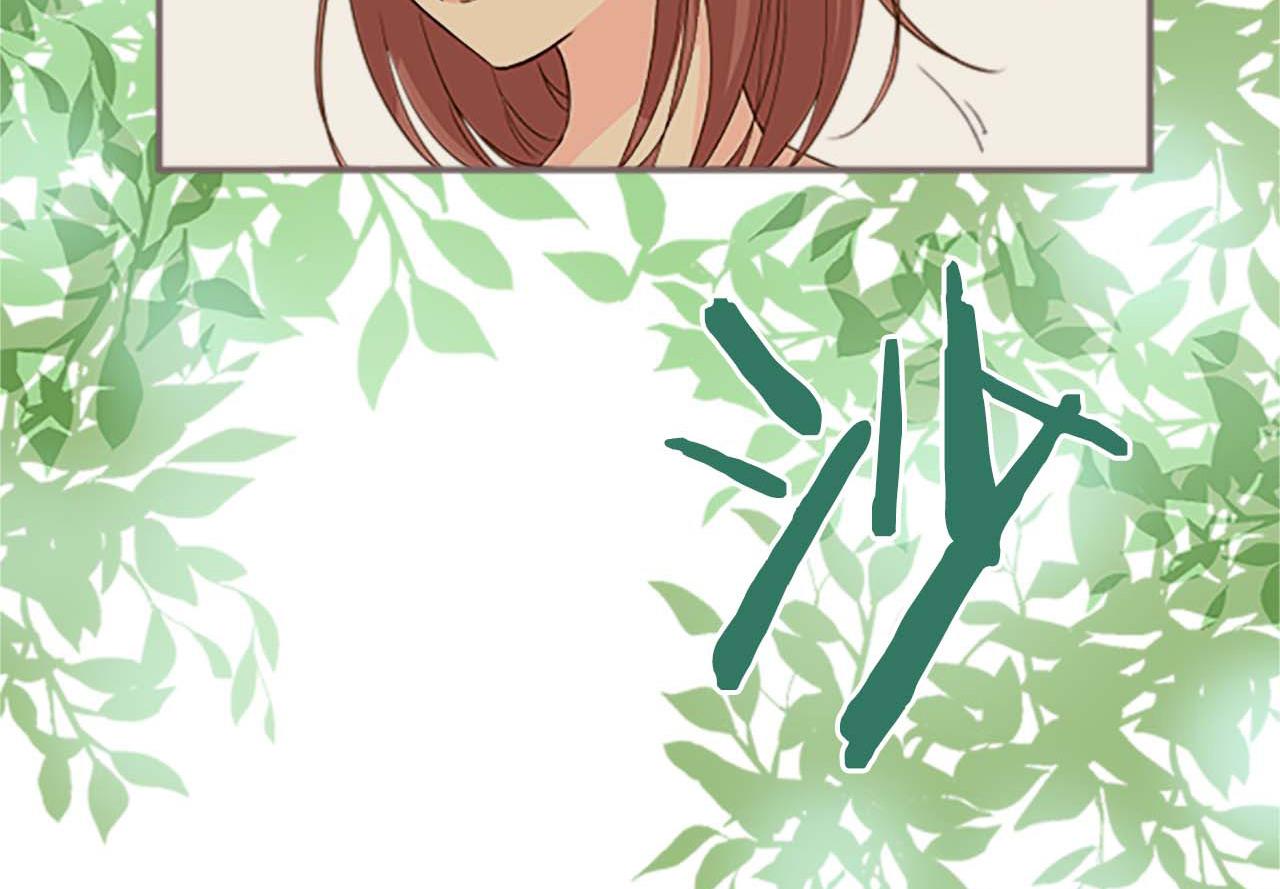 第4话 我们的约定(1/3)-第4话