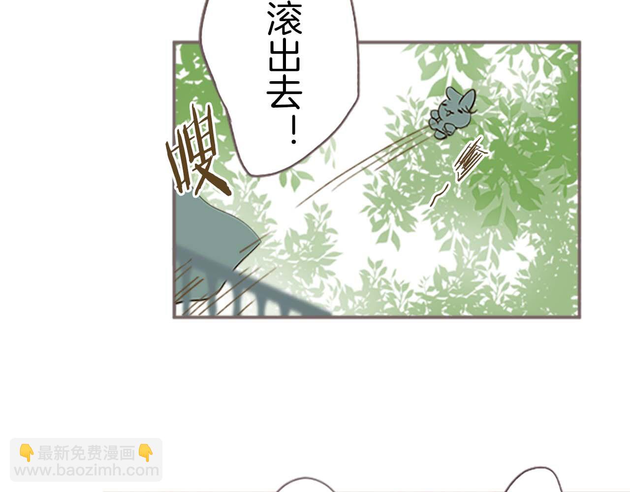 第4话 我们的约定(1/3)-第4话