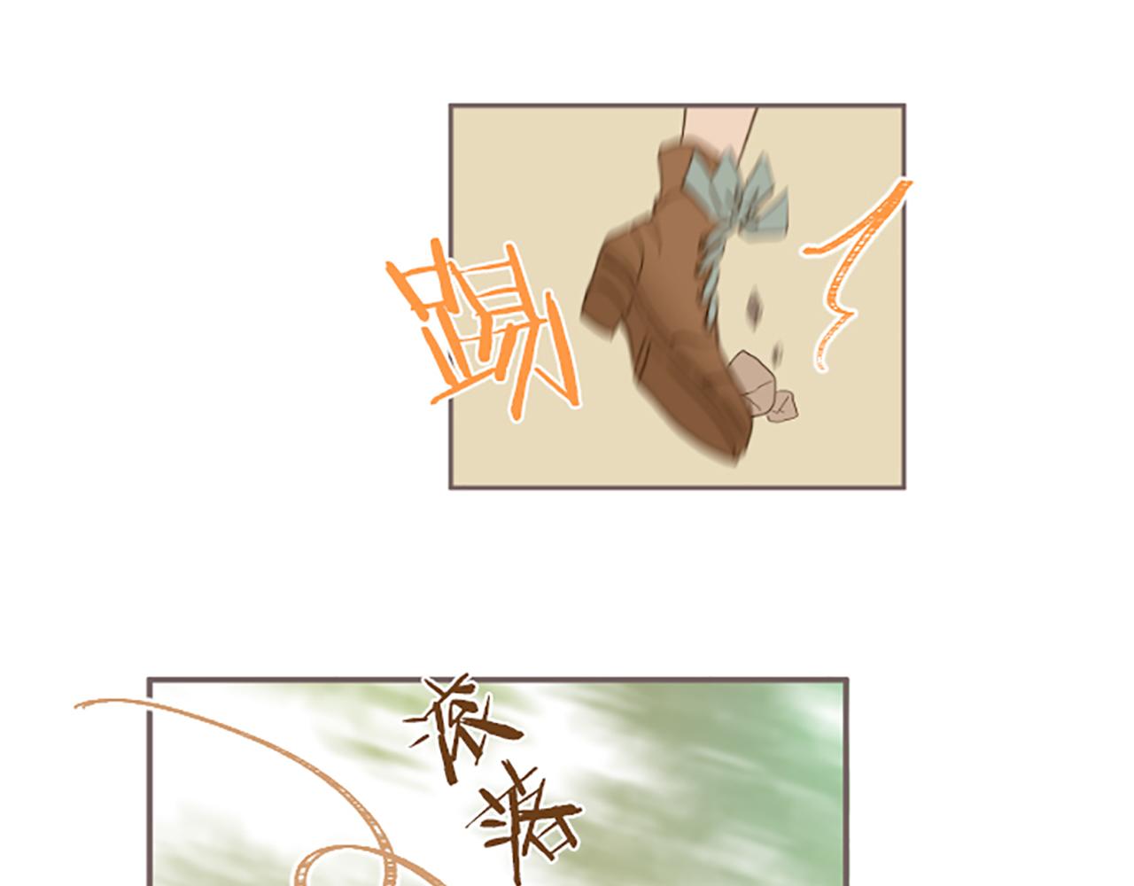 第32话 真实情况(1/3)-第32话