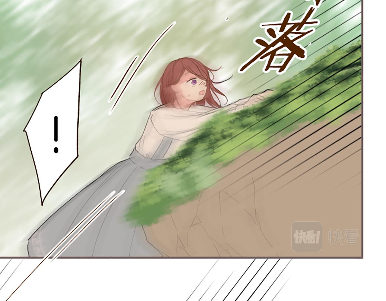 第32话 真实情况(1/3)-第32话