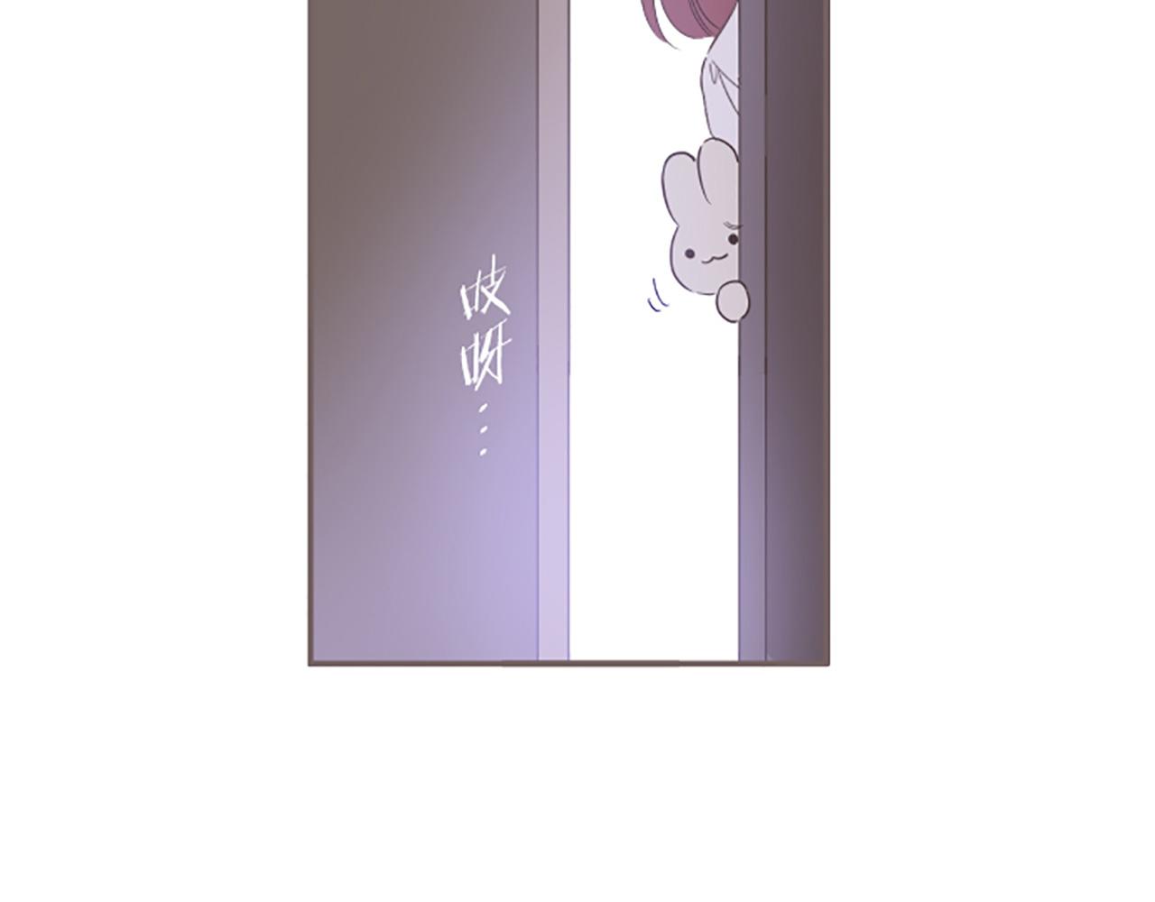 第32话 真实情况(1/3)-第32话