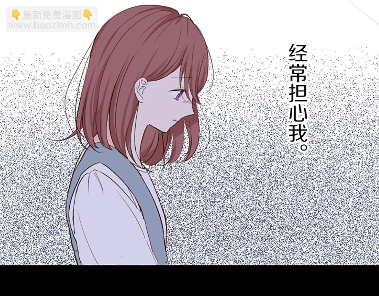 第33话 深情的恶龙(1/3)-第34话