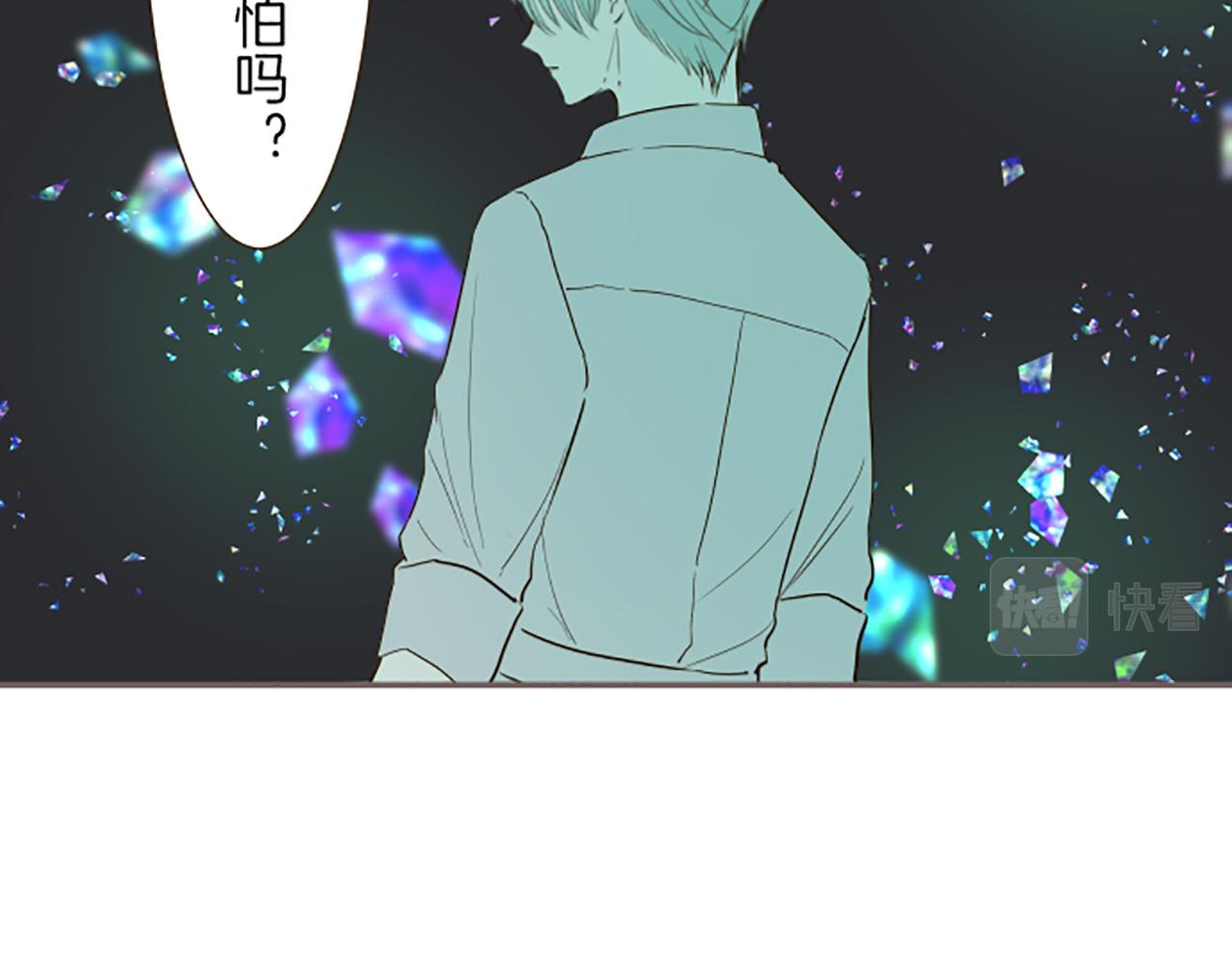 第33话 深情的恶龙(1/3)-第34话