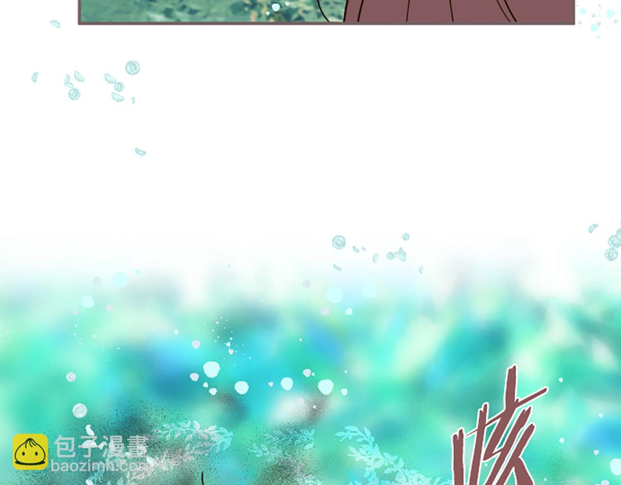 第35话 仍在爱着你(1/3)-第36话