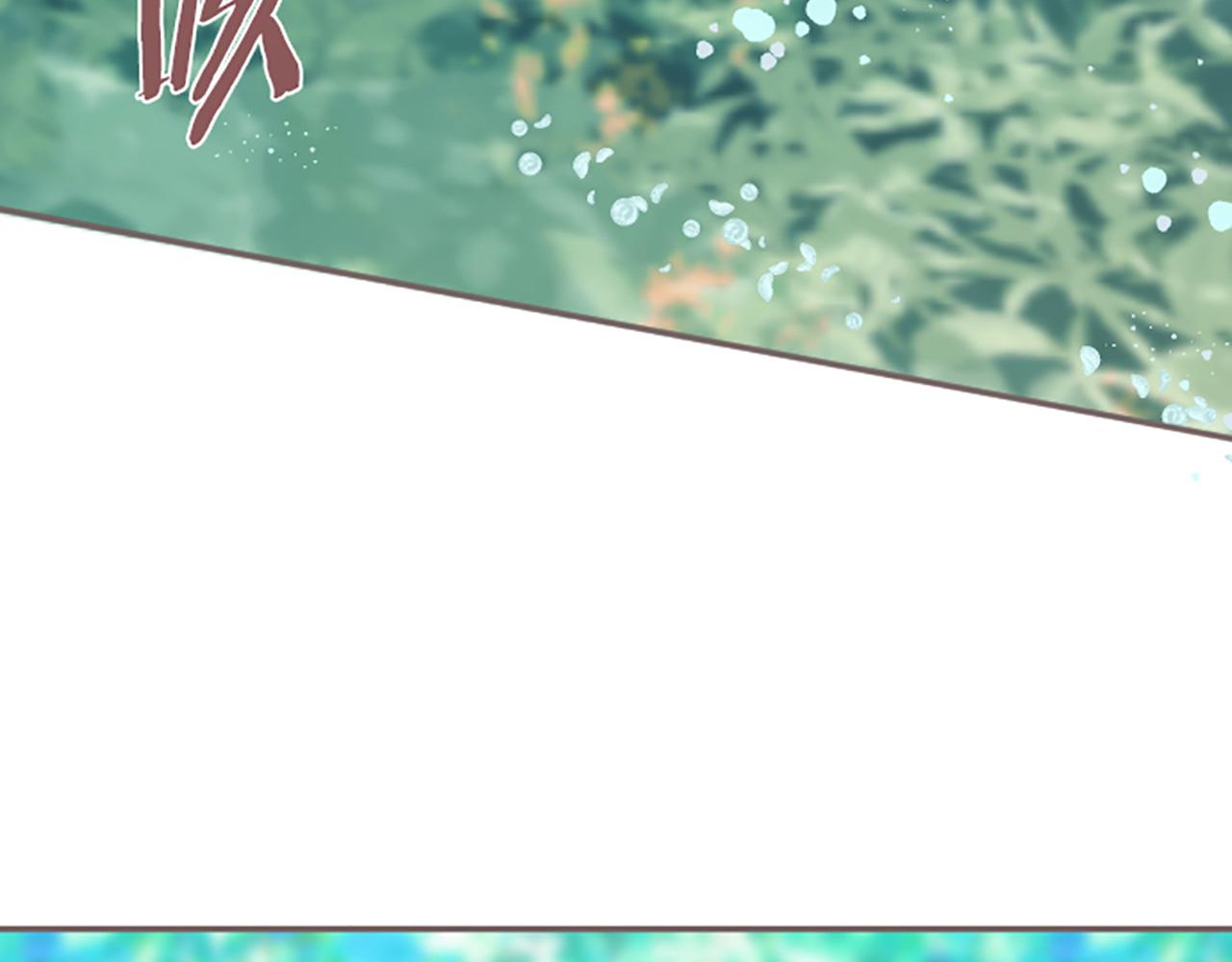 第35话 仍在爱着你(1/3)-第36话