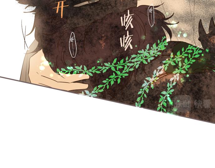 第35话 仍在爱着你(1/3)-第36话