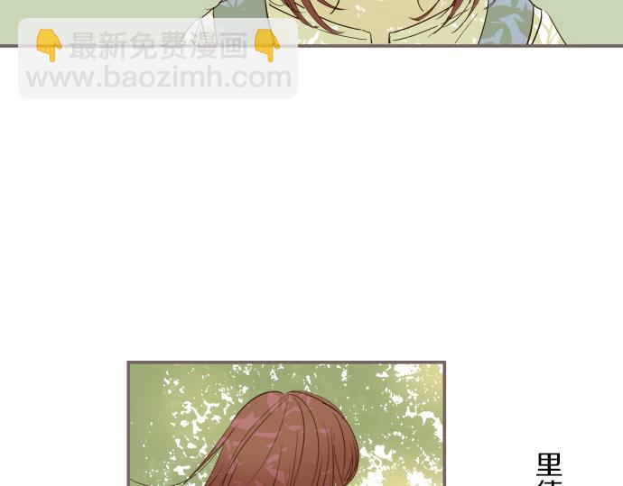 第35话 仍在爱着你(1/3)-第36话