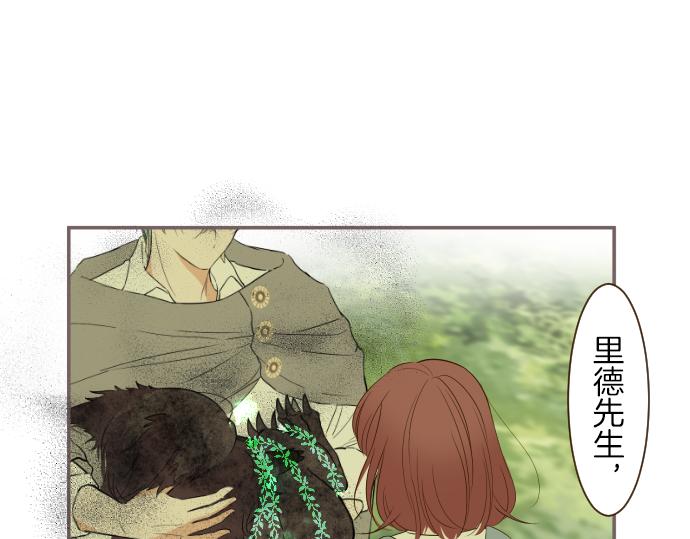 第35话 仍在爱着你(1/3)-第36话