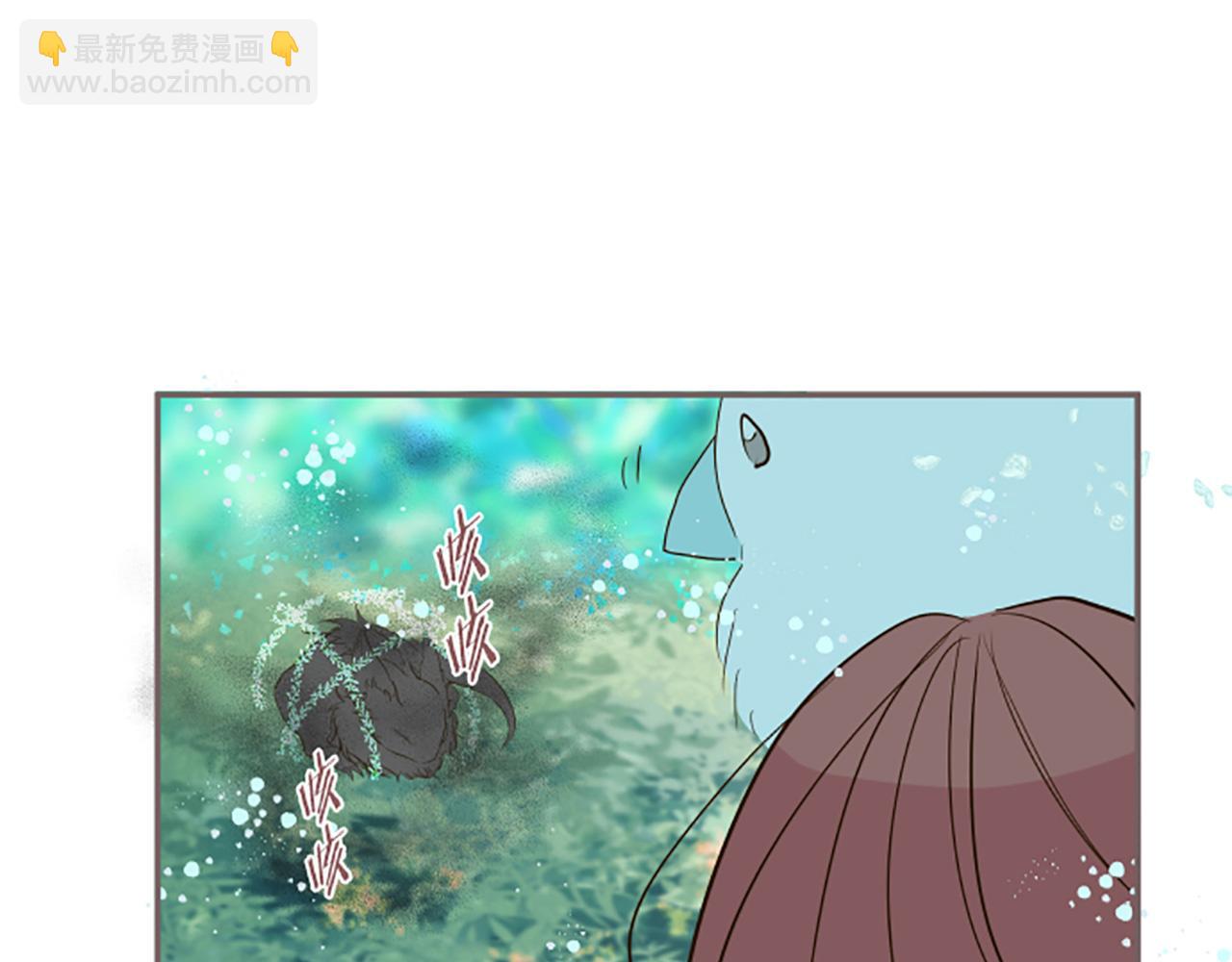 第35话 仍在爱着你(1/3)-第36话