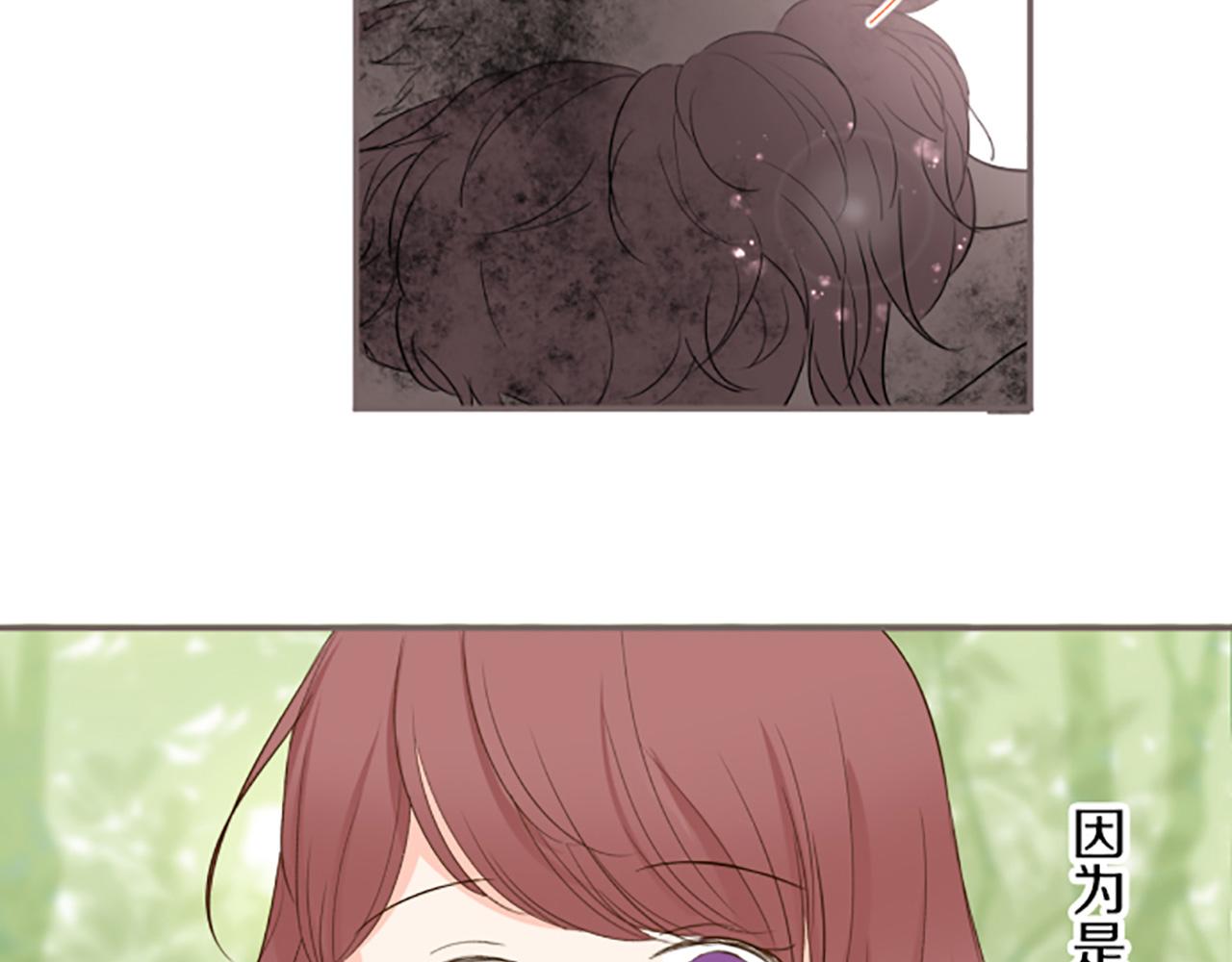 第36话 独自离开(1/3)-第38话