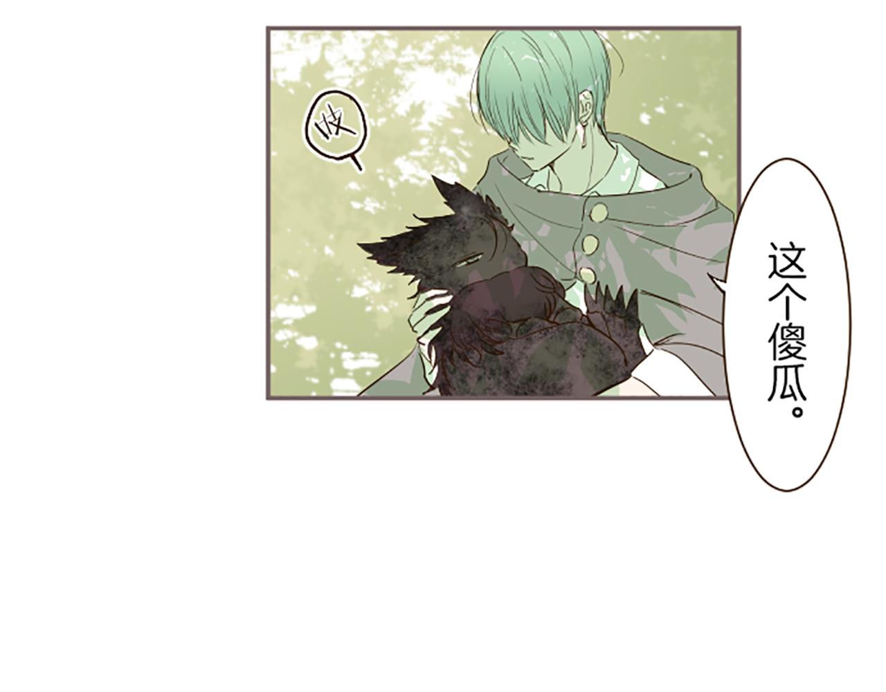 第36话 独自离开(1/3)-第38话