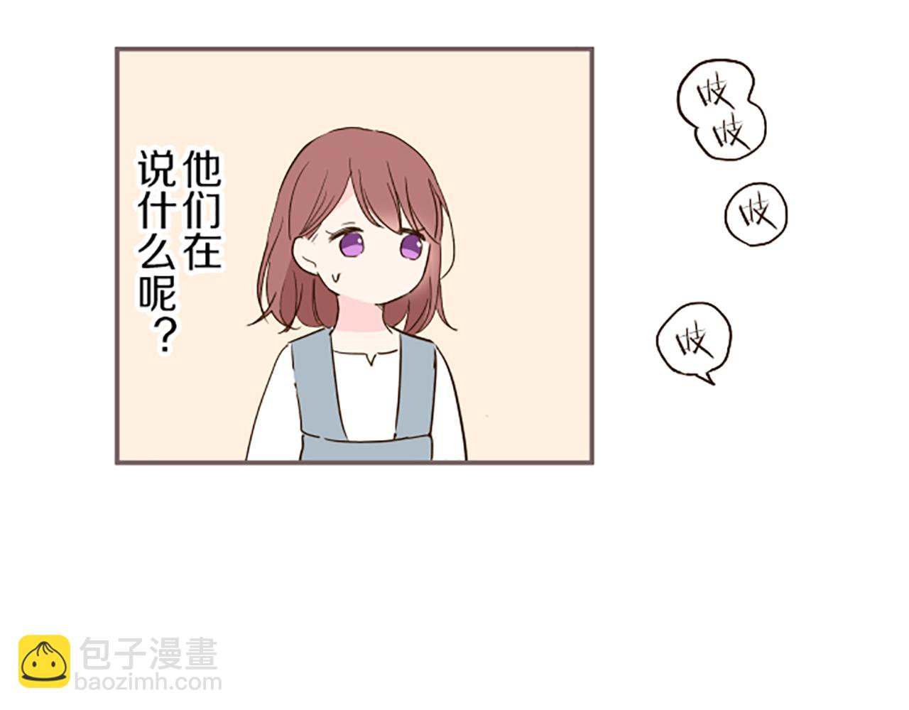 第36话 独自离开(1/3)-第38话