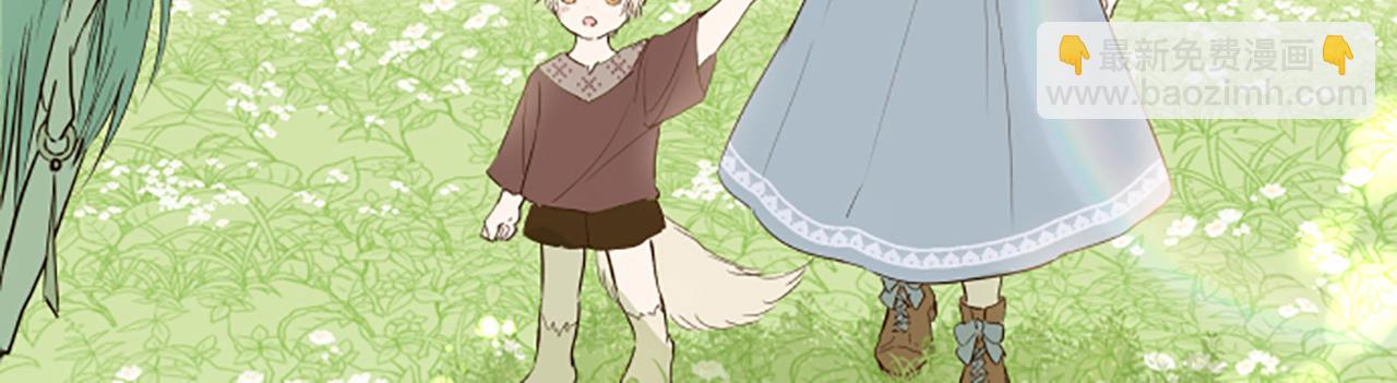 第38话 告白(1/3)-第40话