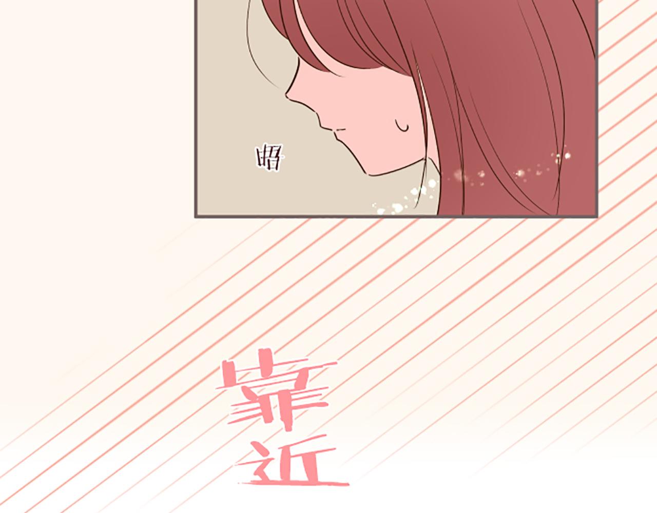 第38话 告白(1/3)-第40话