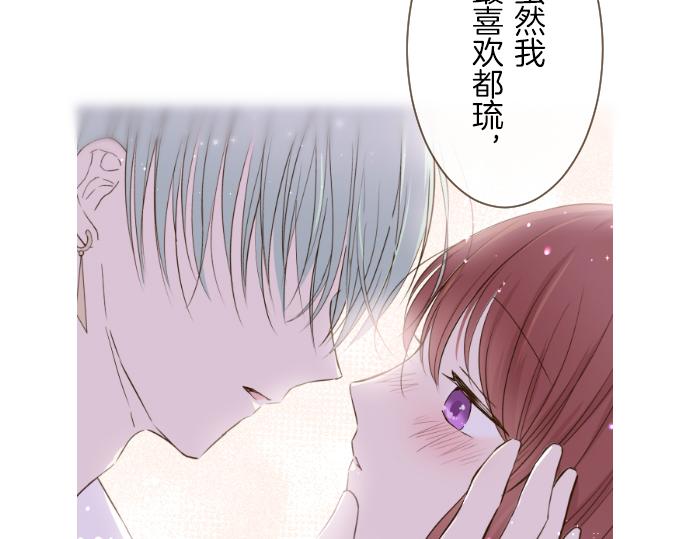 第40话 最爱的人(1/3)-第42话