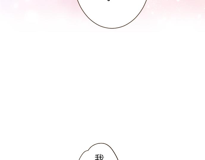 第40话 最爱的人(1/3)-第42话