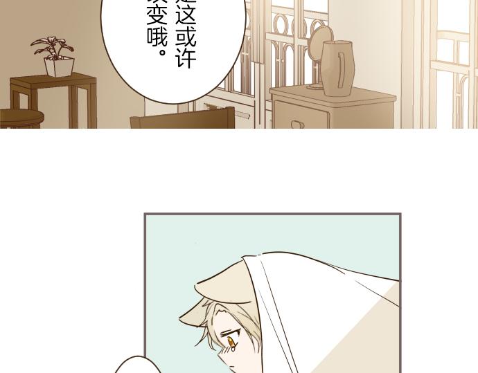 第40话 最爱的人(1/3)-第42话