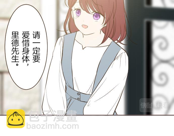 第40话 最爱的人(1/3)-第42话