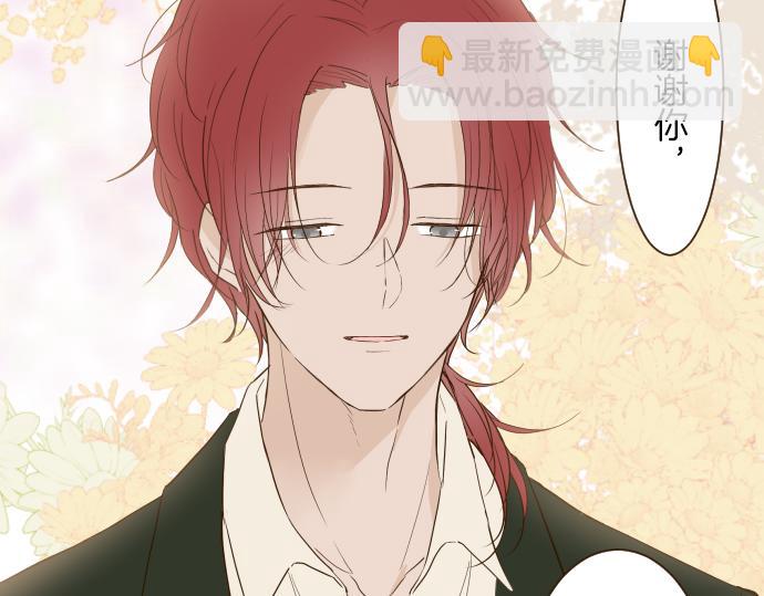 第40话 最爱的人(1/3)-第42话