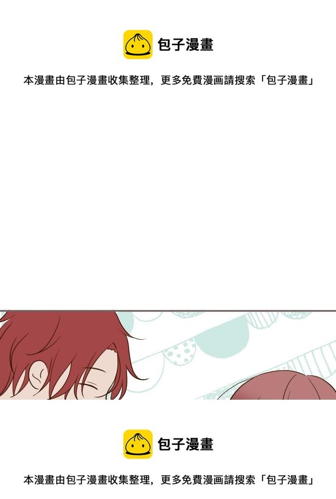 第40话 最爱的人(1/3)-第42话