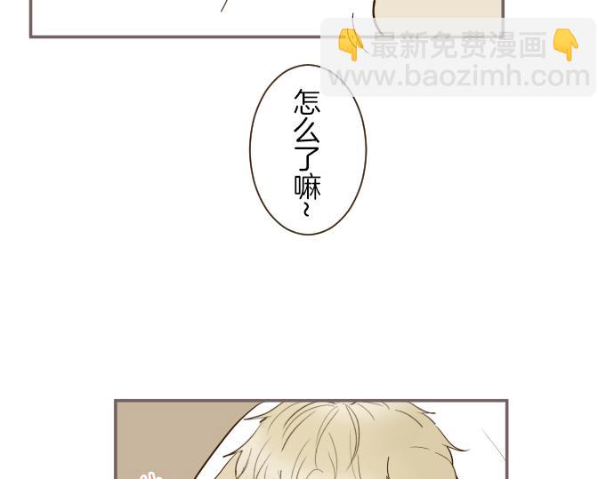 第40话 最爱的人(1/3)-第42话