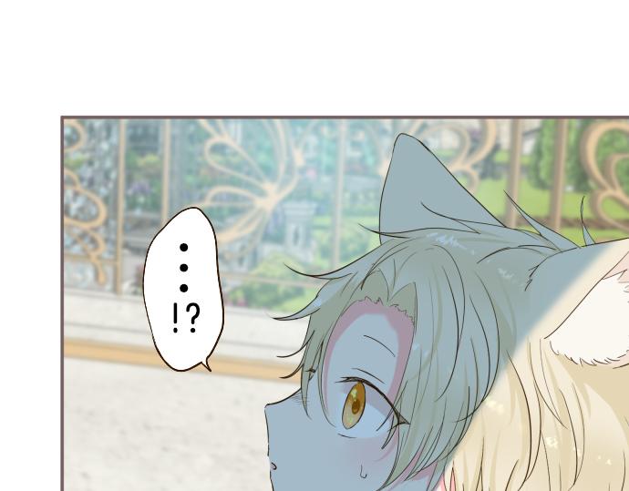 第42话 妖怪血统(1/3)-第44话