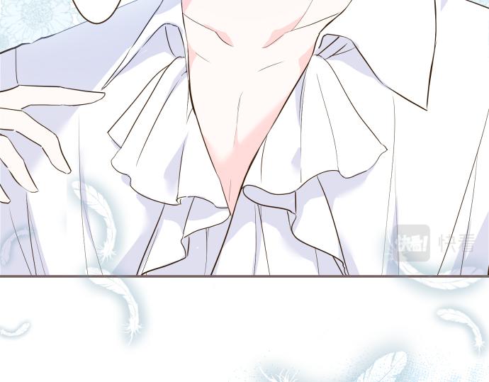 第42话 妖怪血统(1/3)-第44话