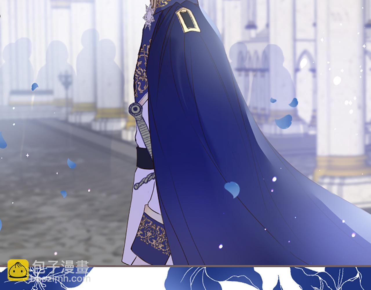 第44话 我想确认(1/3)-第46话