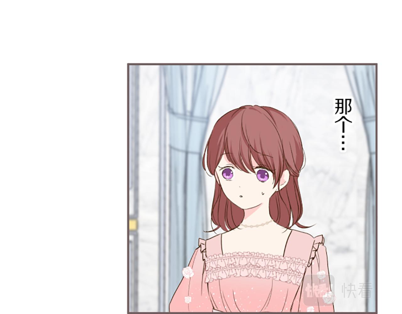 第45话 并不可笑(1/3)-第48话