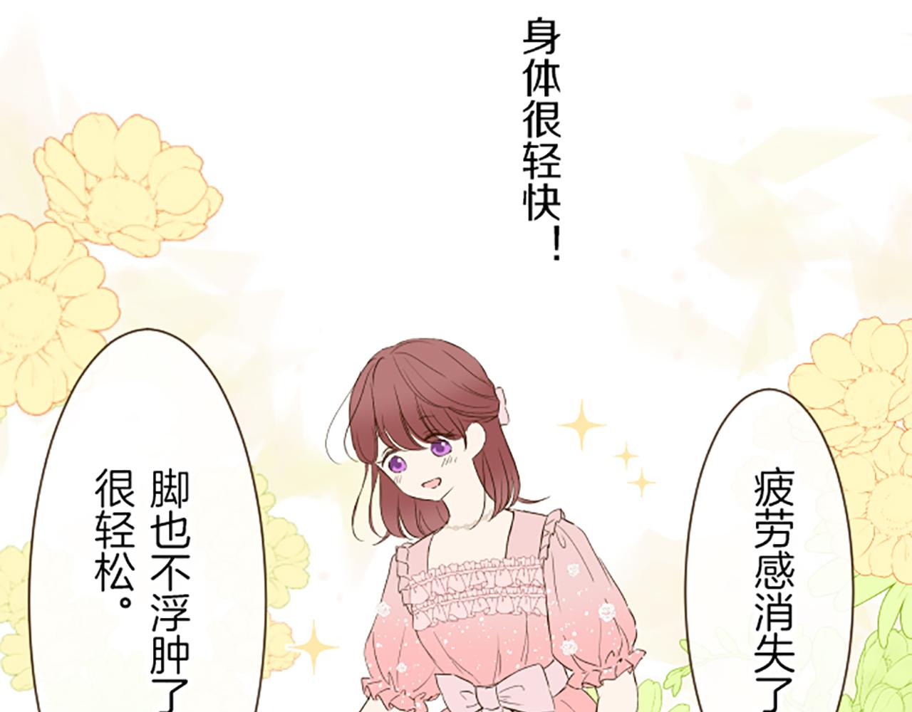 第45话 并不可笑(1/3)-第48话