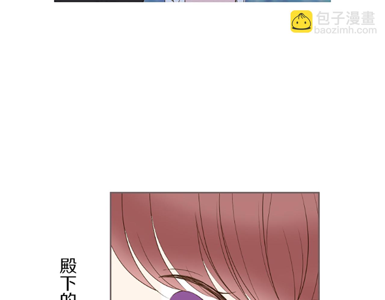 第45话 并不可笑(1/3)-第48话