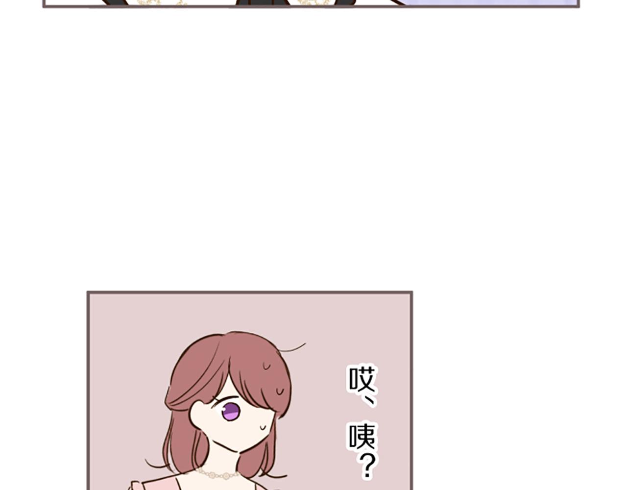 第45话 并不可笑(1/3)-第48话