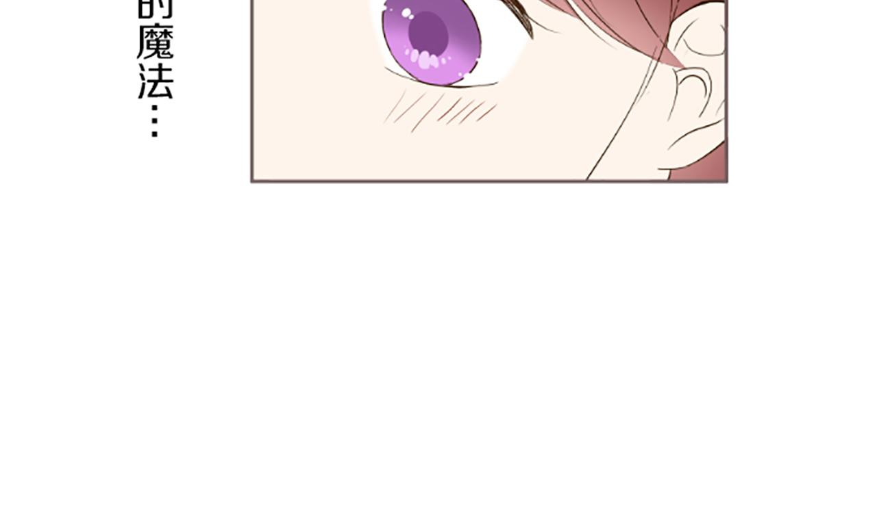 第45话 并不可笑(1/3)-第48话