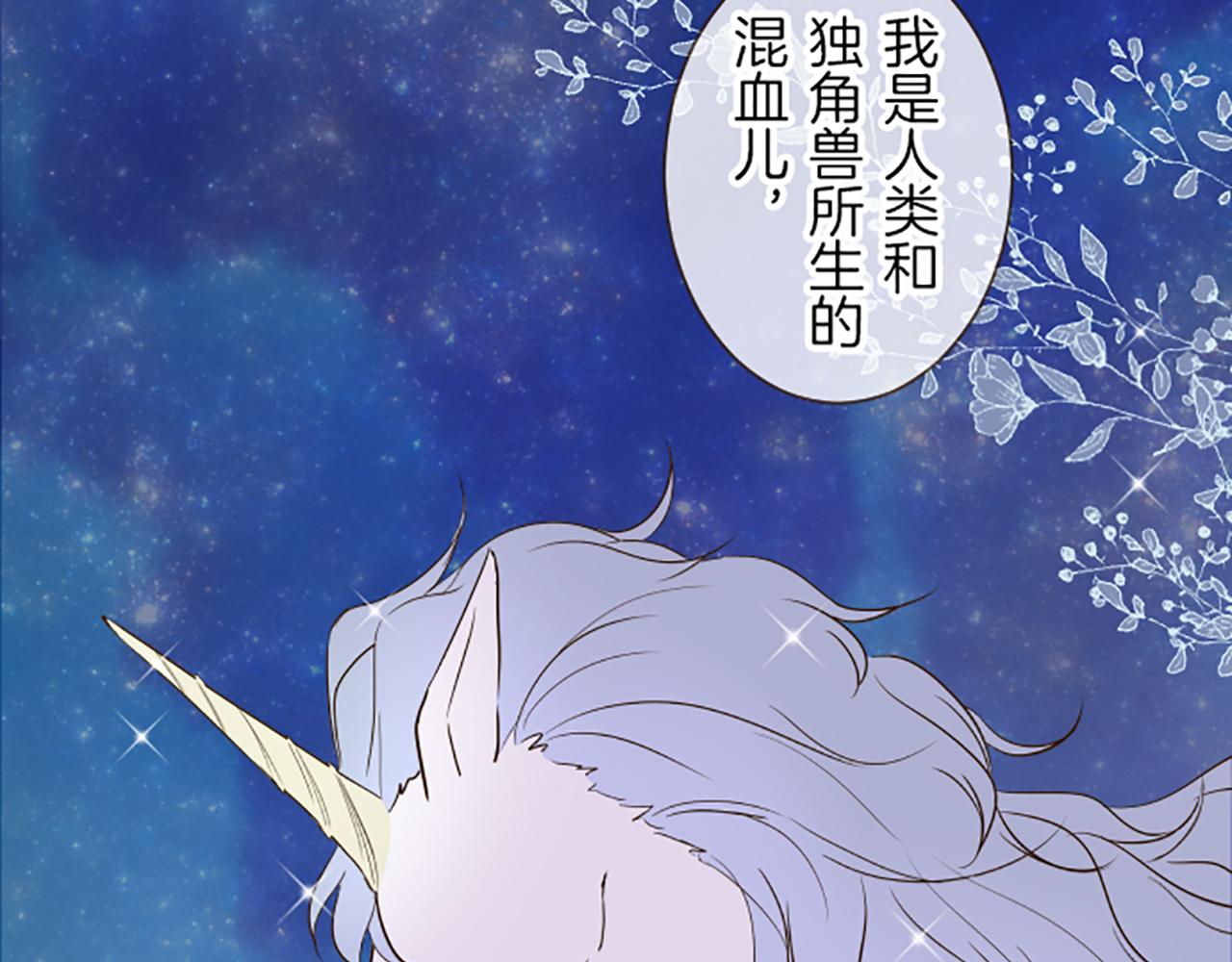 第45话 并不可笑(1/3)-第48话