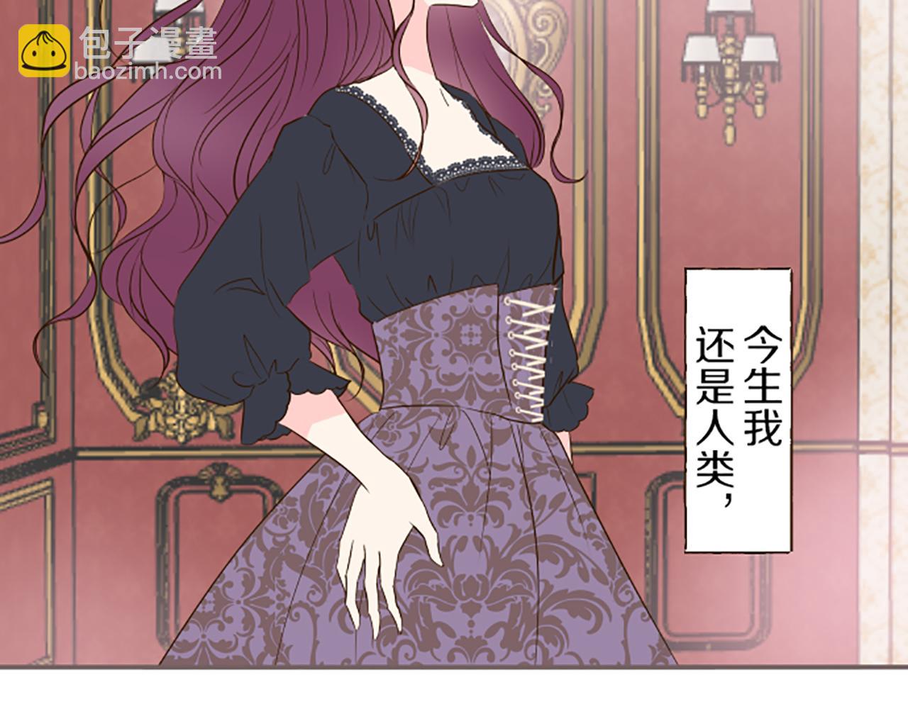 第47话 舞伴(1/3)-第50话