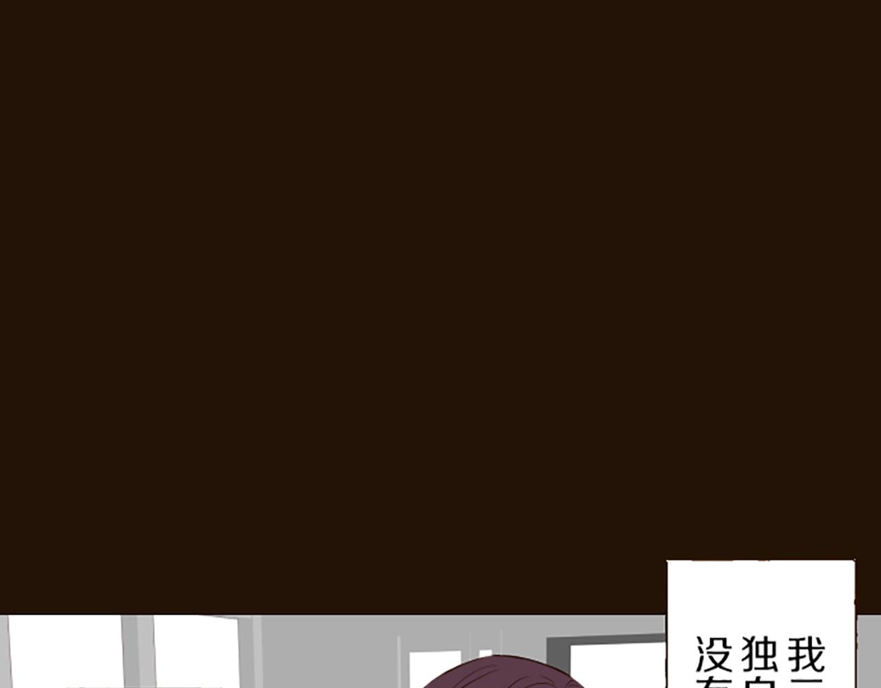 第47话 舞伴(1/3)-第50话