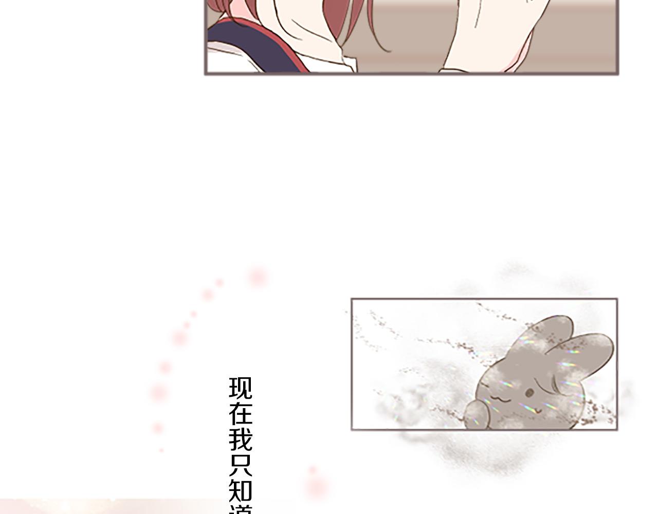 第6话 妖怪拍卖会(1/3)-第6话