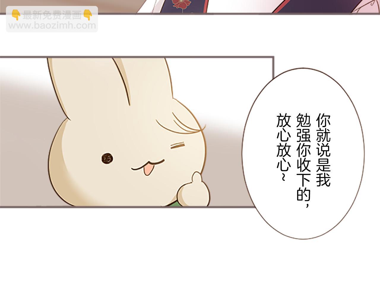 第6话 妖怪拍卖会(1/3)-第6话