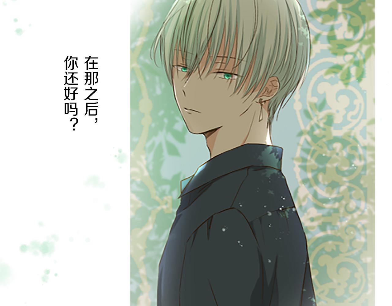 第6话 妖怪拍卖会(1/3)-第6话