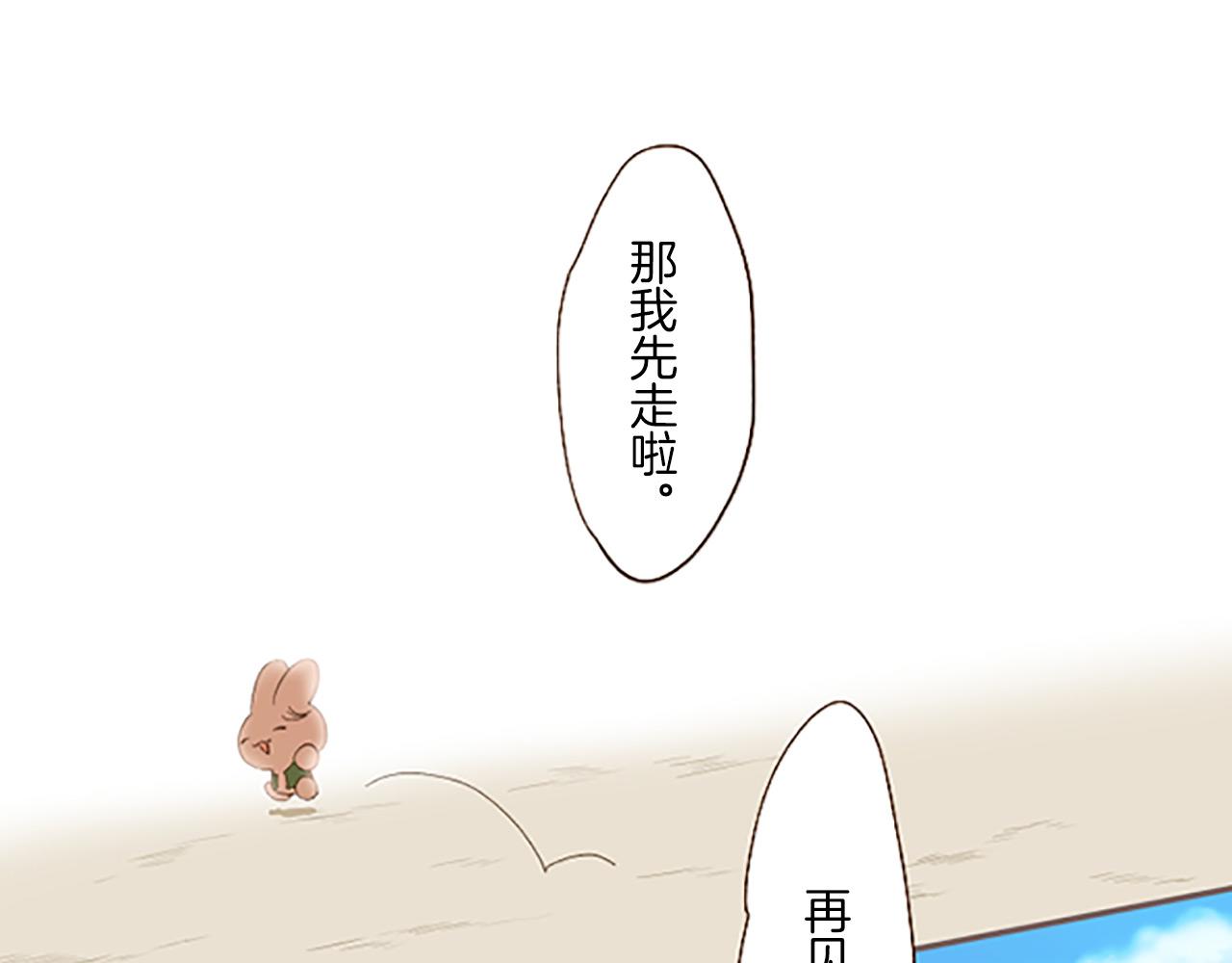 第6话 妖怪拍卖会(1/3)-第6话