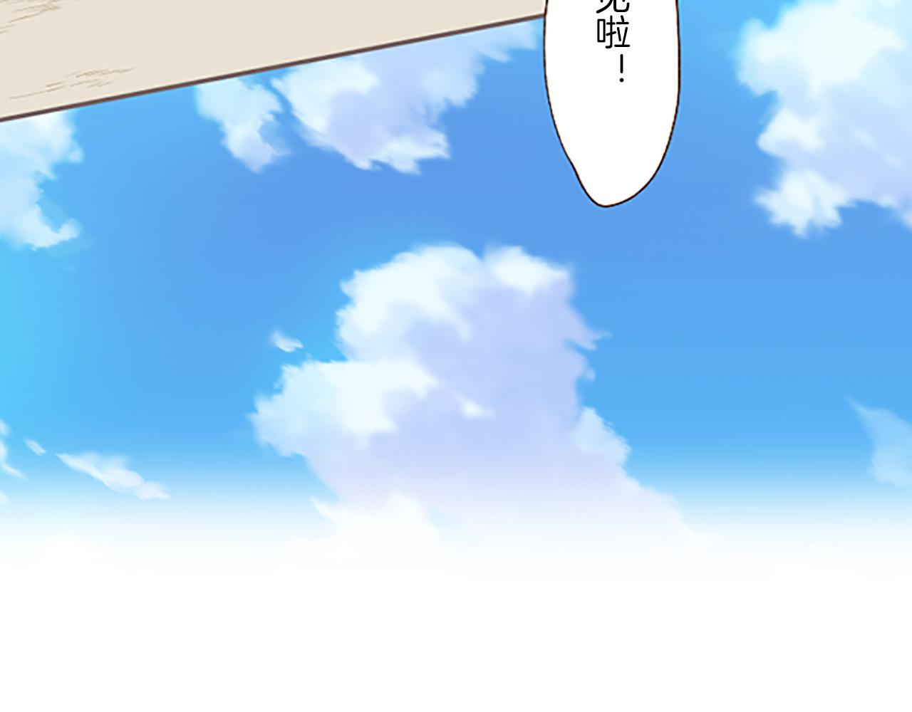 第6话 妖怪拍卖会(1/3)-第6话