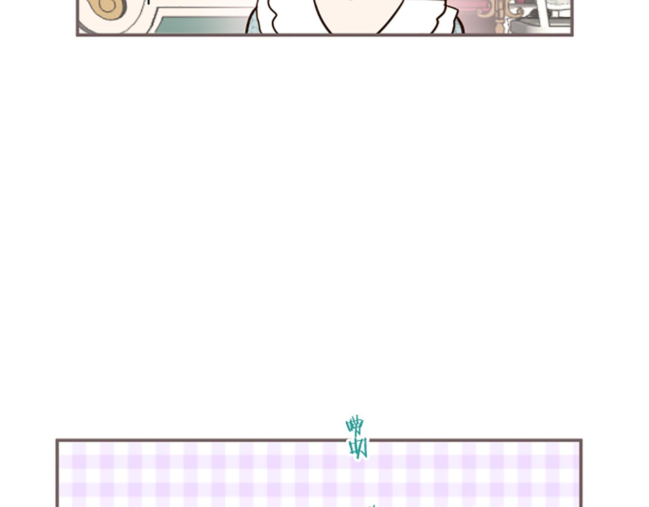 第49话 留下子嗣(1/3)-第52话